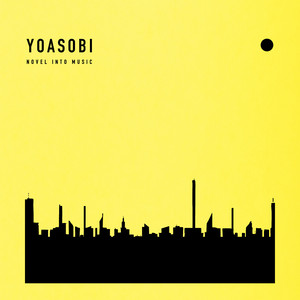 YOASOBI / THE BOOK 3 / LP | Record CD Online Shop JET SET