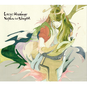 Nujabes × Shing02〈Luv(sic)〉シリーズ誕生秘話【Think of Nujabes