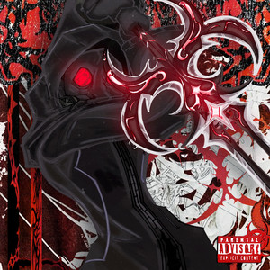 ERELONG cover art