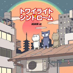 MUSIC | ADAMat