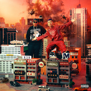 Écouter "Double Double" de KnowKnow