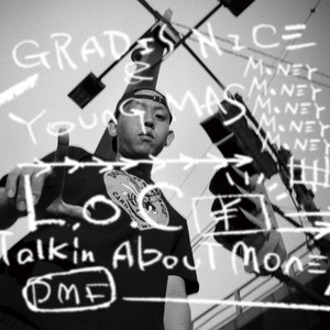 ミニインタビュー】Gradis Nice & DJ Scratch Nice 『TWICE AS NICE