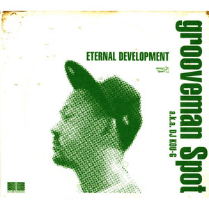 Grooveman Spot Was My Mentor During My Student Days｜くり