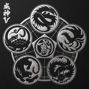 满贯 (Count It)