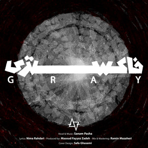 Gray - Sanam Pasha