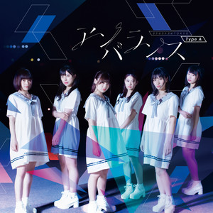 Rainbow Dreamのジャケット