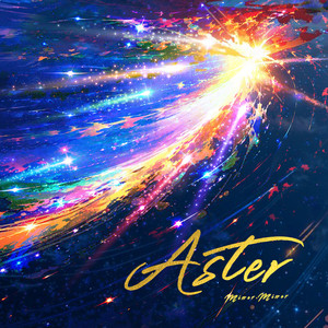 Asterのジャケット