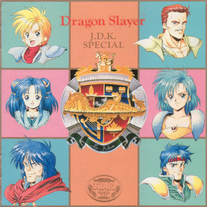 Völkl ドラゴンスレイヤー 170cm ドラゴンスレイヤー J.D.K. スペシャル | 日本ファルコム 公式サイト