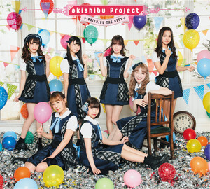 Akishibu ProjectのSpotify画像