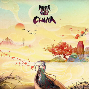 China artwork