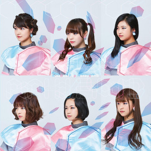 KissBeeのSpotify画像