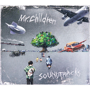 Mr.Children 全アルバム解説！最新アルバム「miss you」など全作品をご