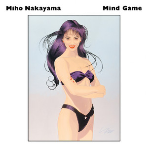 Mind Game (帯付/クリア・ヴァイナル仕様/アナログレコード) : 中山