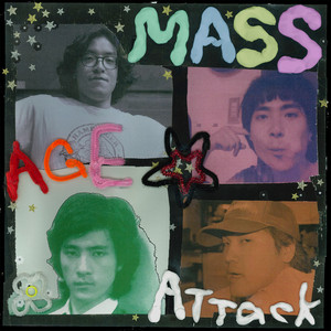 邦楽 CD Massage Attack / 1,000,000,000 Attack MASSAGE ATTACK / 1,000,000,000 ATTACK / LP | Record CD Online Shop