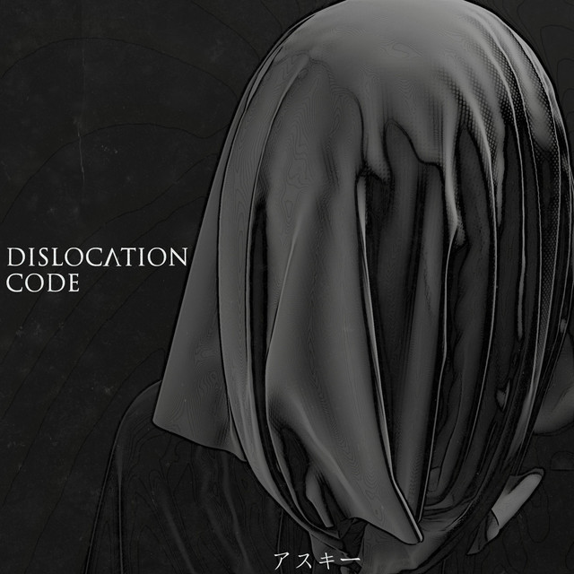 Dislocation Code album cover art