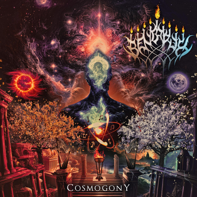 Ben Baruk - Cosmogony