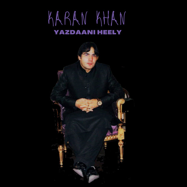 Yazdaani (2021 Edition)