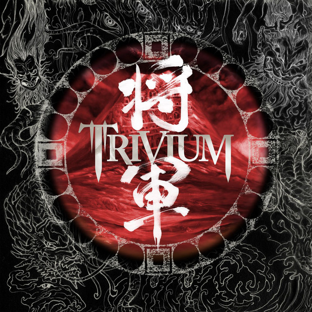 Shogun artwork