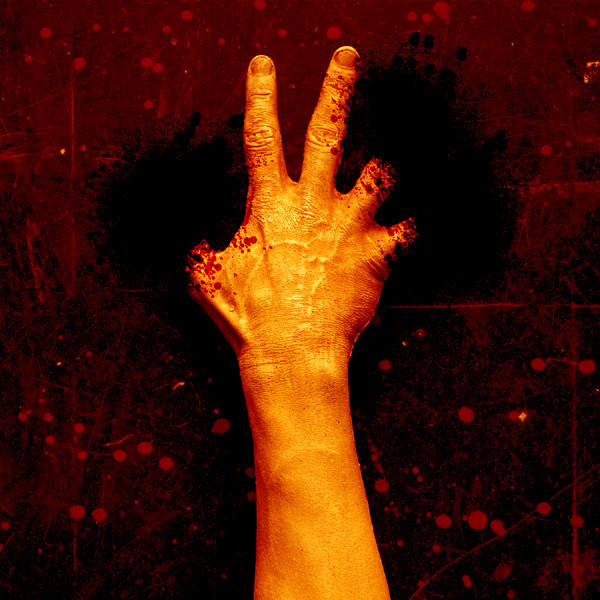 The House 2 album cover art