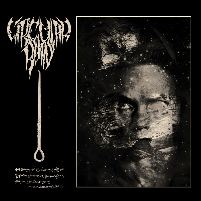 Circular Ruin - A Sermon in Tongues