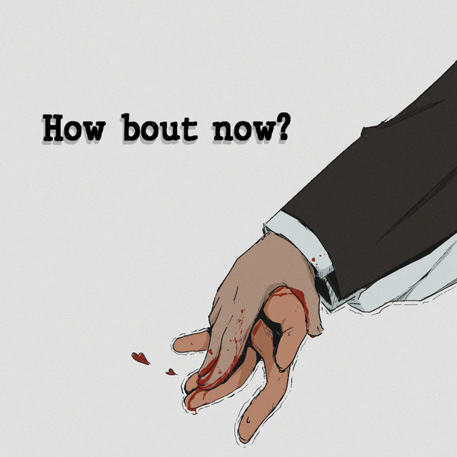 How bout now? album cover art