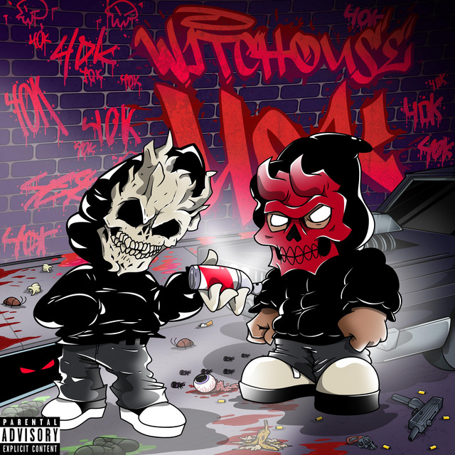 993 album cover art
