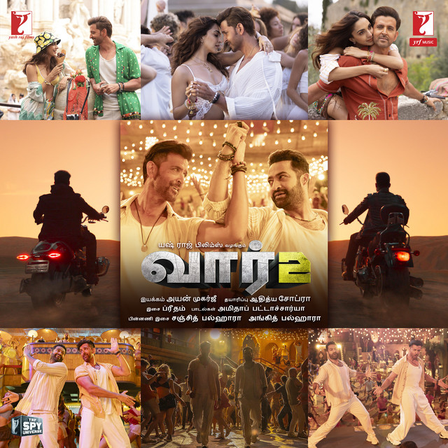 WAR 2 - Tamil