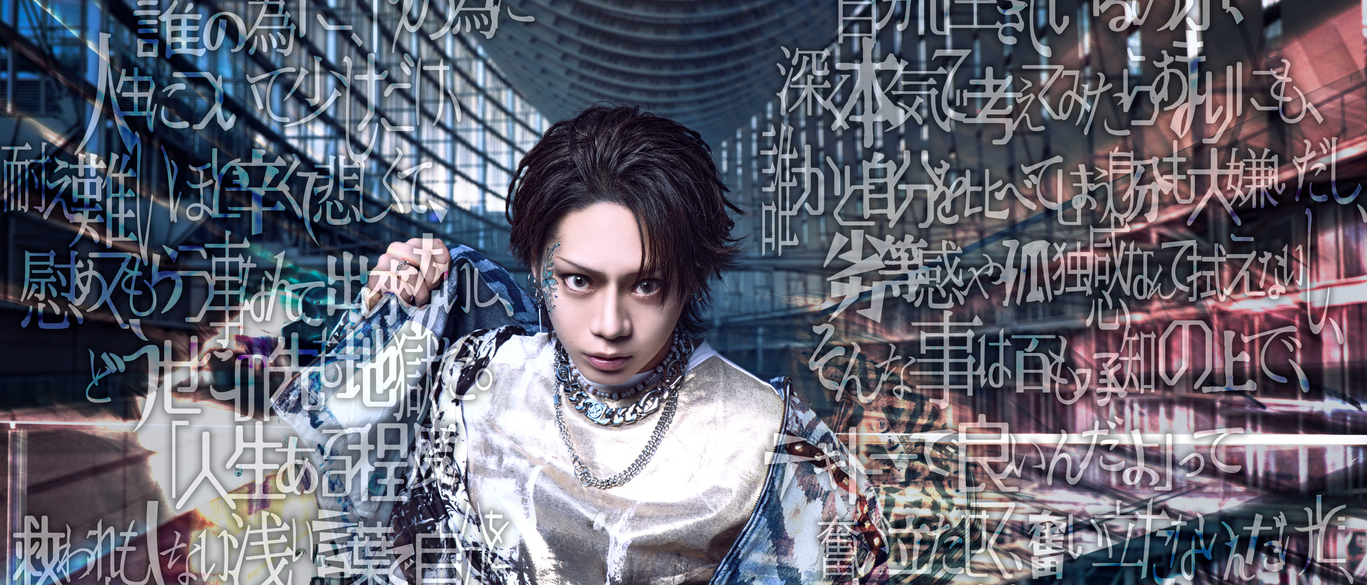 The Brow Beat Tickets 大阪市中央区 (BIGCAT) on 6/4/2026 at 7:00 PM
