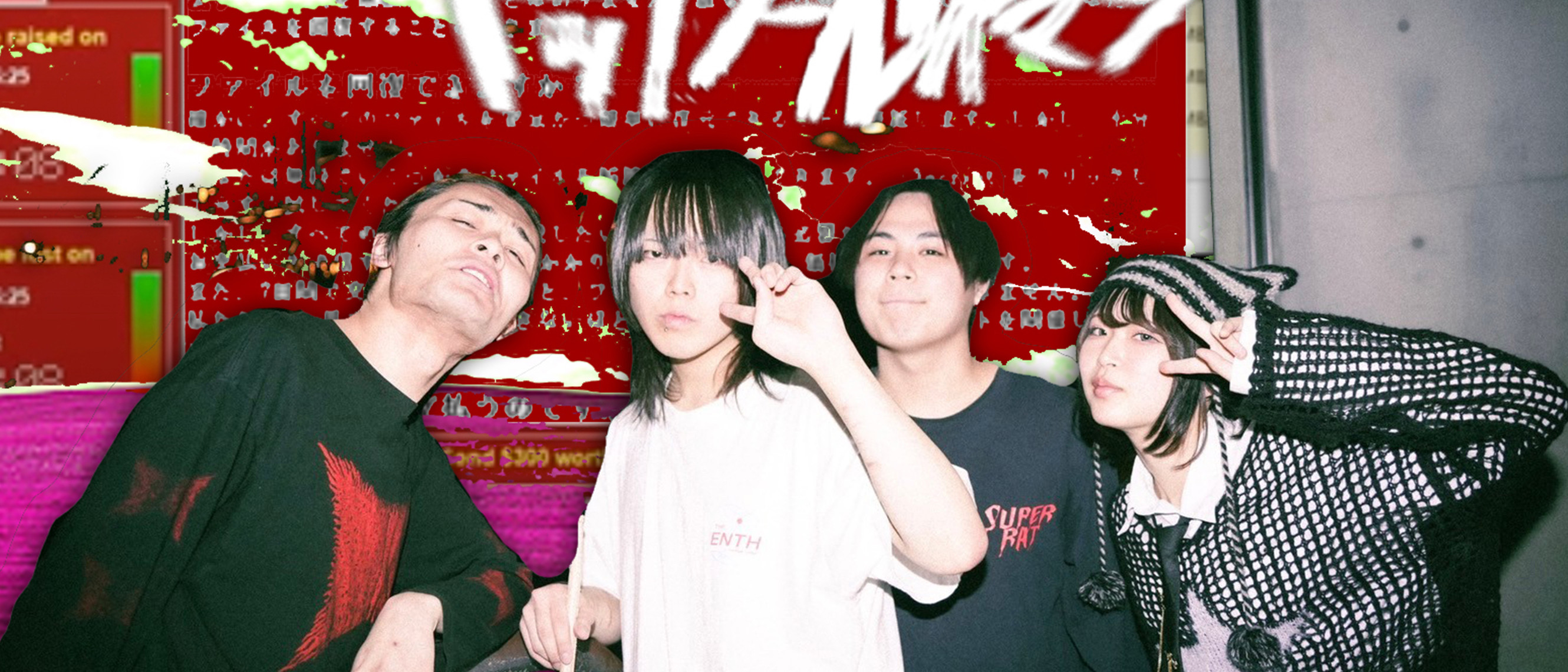 トップシークレットマン Tickets 世田谷区 (下北沢SHELTER) on 