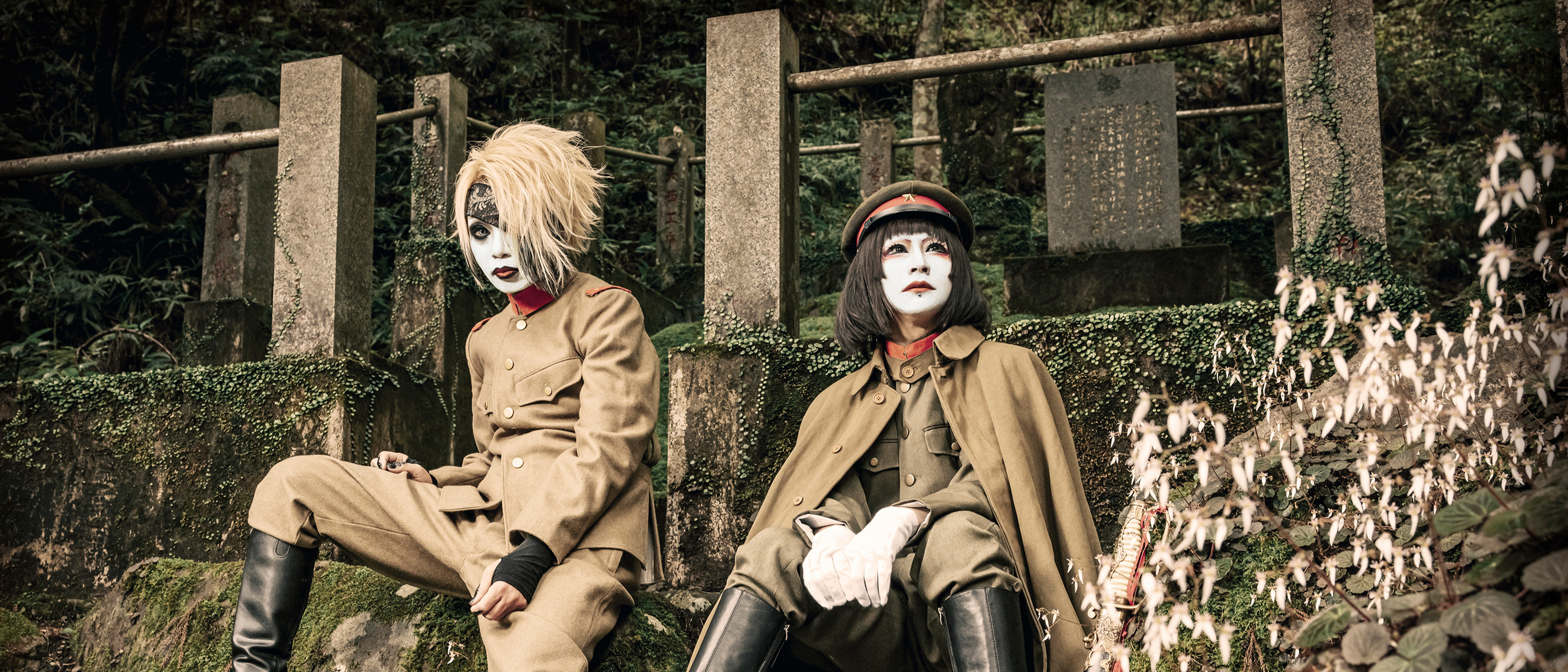 怪人二十面奏, The THIRTEEN, ゼラ, SPLENDID GOD GIRAFFE Tickets