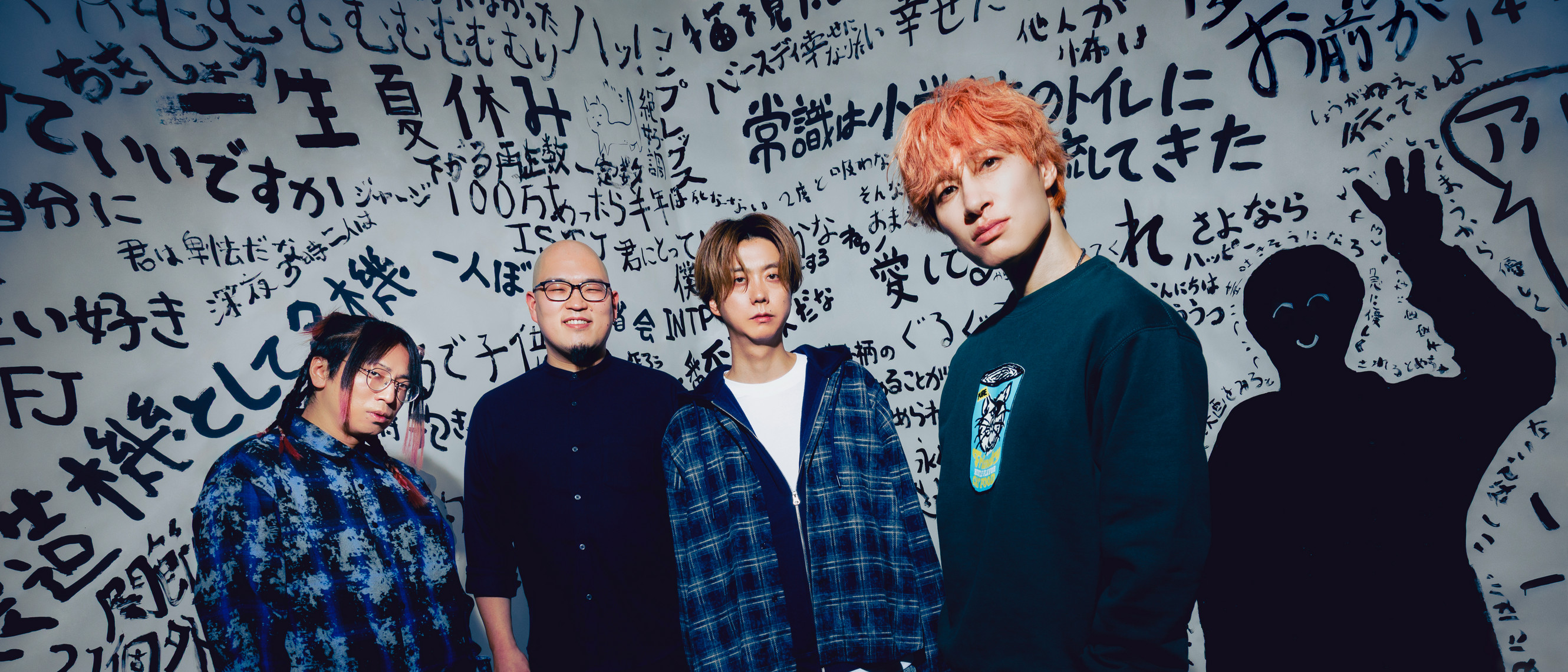 3markets[ ], Adult family Tickets 世田谷区 (下北沢 MOSAiC) on 7/17