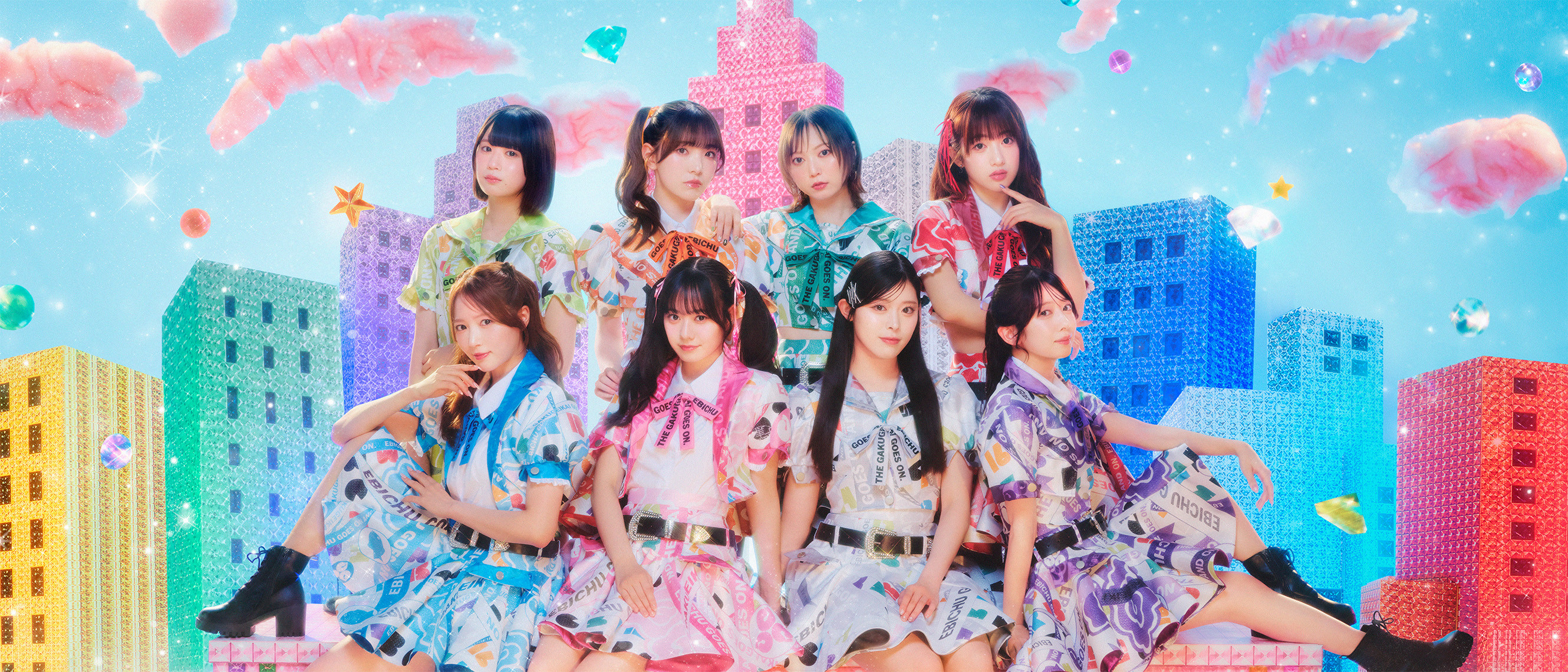 ZOMBIE FES 2026 DAY1 私立恵比寿中学 Tickets 横須賀市 (うみかぜ公園