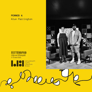 Spotify Thumbnail