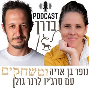 תמונת תצוגה מקדימה של מה הופך משחק למשחק מעולה?