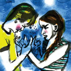 פרק 12: ריב