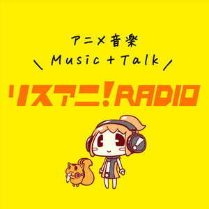 21世紀のWink”－1989年の大ヒット曲「淋しい熱帯魚」を今、ClariSが