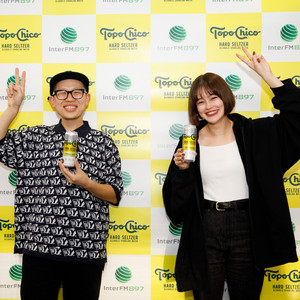 自分のやりたいことだけをやる！」VERDYが「Wasted Youth」に込めた