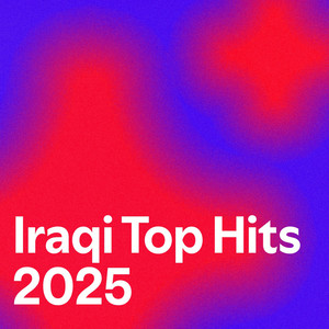 Iraqi Top Hits 2025 — cover art