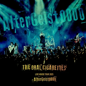 THE ORAL CIGARETTES | Spotify