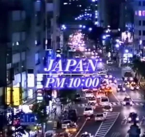 City pop Citypopovich 🇯🇵  playlist cover