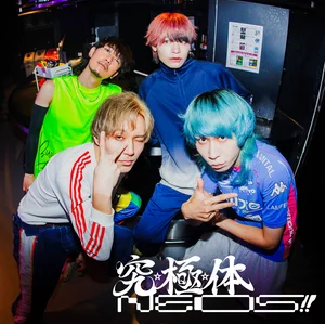 猫背のネイビーセゾン　CD