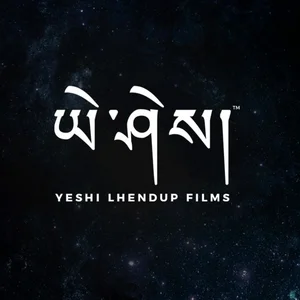 Music from Bhutan - Yeshi Lhendup Films — cover art