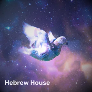  Hebrew House — cover art