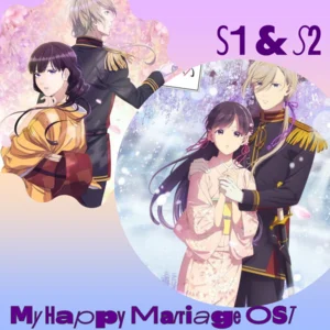 My Happy Marriage {S1 & S2} OST - playlist by Sweet | Spotify