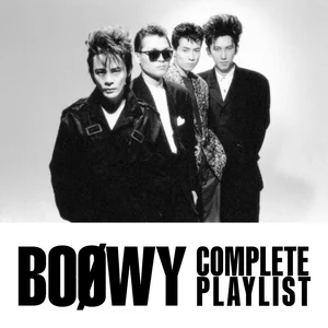 邦楽 BOOWY COMPLETE