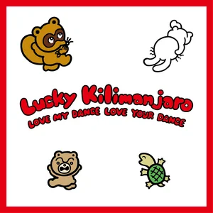 Lucky Kilimanjaro | Spotify