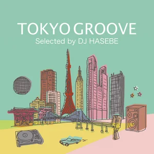 SPECIAL HASEBE KAWSジャケ！DJ SAMPLER