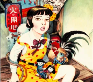 shoujo tsubaki // mr. arashi's amazing freak show // midori // the