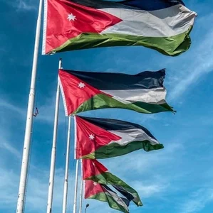 Jordanian/اغاني اردنية  — cover art