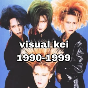 LOVERS 「TENDERNESS and EYES 」90年代V系 visual kei 1990-1999 - playlist by FLP | Spotify